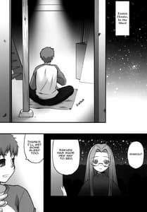Page 4: 003.jpg | Yappari Rider wa Eroi na Soushuuhen 1 | View Page!