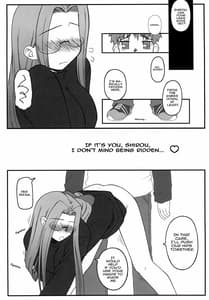 Page 13: 012.jpg | Yappari Rider wa Eroi na Soushuuhen 1 | View Page!