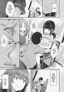 Page 6: 005.jpg | Yappari Toshishita no Mama ga suki | View Page!