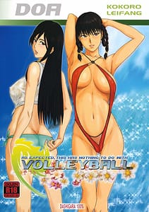 Page 1: 000.jpg | Yappari Volley Nanka Nakatta | View Page!