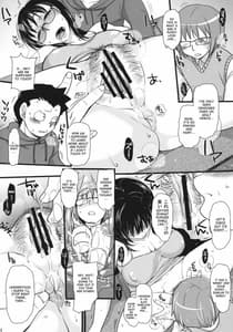 Page 3: 002.jpg | Yara re te masu yo Sakuma-san | View Page!