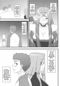 Page 2: 001.jpg | Yaraena 12 Rider-san no Hachimitsu Zangeshitsu | View Page!