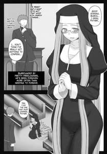 Page 3: 002.jpg | Yaraena 12 Rider-san no Hachimitsu Zangeshitsu | View Page!