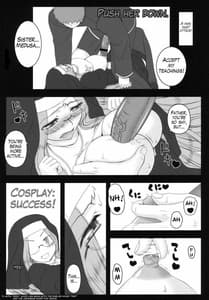 Page 8: 007.jpg | Yaraena 12 Rider-san no Hachimitsu Zangeshitsu | View Page!