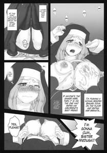 Page 9: 008.jpg | Yaraena 12 Rider-san no Hachimitsu Zangeshitsu | View Page!