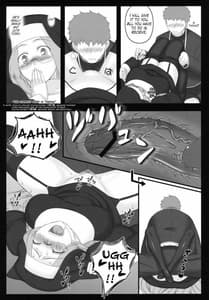 Page 12: 011.jpg | Yaraena 12 Rider-san no Hachimitsu Zangeshitsu | View Page!