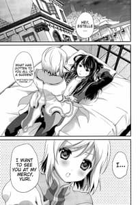 Page 5: 004.jpg | Yareba Dekiru Onnanoko Desu | View Page!