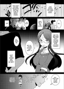 Page 4: 003.jpg | Yarichin no Ore ga Boukan ni Osowareteta Otonashii Classmate o Tasukete Kuou to Shitara Gyaku ni Kyokon Futanari Chinpo Sokuochi shita Toki no Hanashi | View Page!