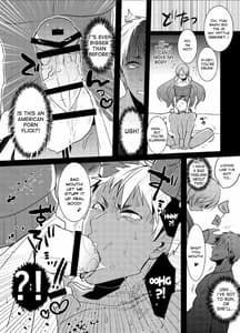 Page 8: 007.jpg | Yarichin no Ore ga Boukan ni Osowareteta Otonashii Classmate o Tasukete Kuou to Shitara Gyaku ni Kyokon Futanari Chinpo Sokuochi shita Toki no Hanashi | View Page!