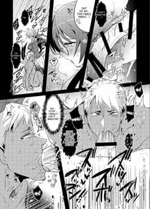 Page 9: 008.jpg | Yarichin no Ore ga Boukan ni Osowareteta Otonashii Classmate o Tasukete Kuou to Shitara Gyaku ni Kyokon Futanari Chinpo Sokuochi shita Toki no Hanashi | View Page!