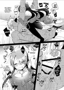 Page 15: 014.jpg | Yarichin no Ore ga Boukan ni Osowareteta Otonashii Classmate o Tasukete Kuou to Shitara Gyaku ni Kyokon Futanari Chinpo Sokuochi shita Toki no Hanashi | View Page!