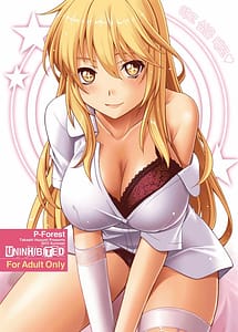 Read Yaritai Houdai with English Translation