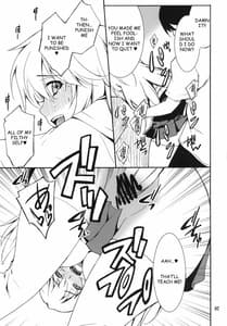 Page 7: 006.jpg | Yaritai Houdai | View Page!