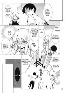 Page 11: 010.jpg | Yaritai Houdai | View Page!