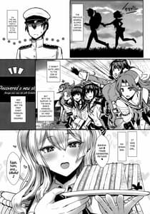 Page 4: 003.jpg | Yasashii Kashima-san | View Page!
