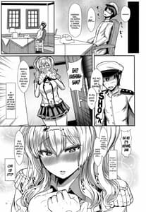 Page 6: 005.jpg | Yasashii Kashima-san | View Page!
