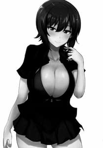 Page 2: 001.jpg | Yasashii Maho Onee-chan Omake Copybon | View Page!