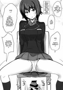 Page 14: 013.jpg | Yasashii Maho Onee-chan Omake Copybon | View Page!