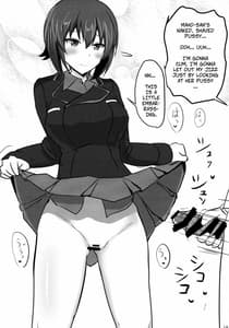 Page 16: 015.jpg | Yasashii Maho Onee-chan Omake Copybon | View Page!