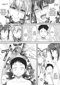 Page 10: 009.jpg | Yasei Nochiji Yogaarawareta! 2 | View Page!