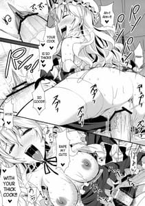 Page 16: 015.jpg | Yasei no Chijo ga Arawareta! | View Page!