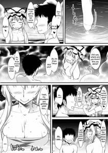 Page 3: 002.jpg | Yasei no Chijo ga Arawareta 4 | View Page!