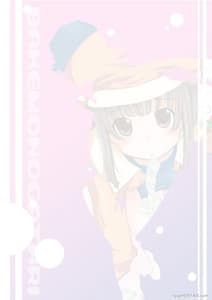 Page 2: 001.jpg | Yatchae!Nadeko-san | View Page!