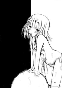 Page 4: 003.jpg | Yatchae!Nadeko-san | View Page!