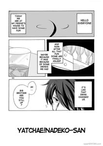 Page 5: 004.jpg | Yatchae!Nadeko-san | View Page!