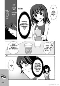 Page 7: 006.jpg | Yatchae!Nadeko-san | View Page!