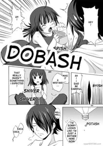 Page 8: 007.jpg | Yatchae!Nadeko-san | View Page!