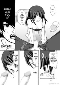 Page 9: 008.jpg | Yatchae!Nadeko-san | View Page!