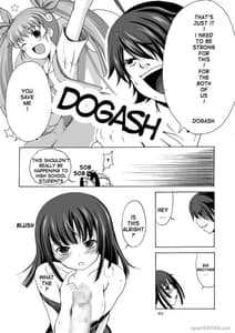 Page 11: 010.jpg | Yatchae!Nadeko-san | View Page!
