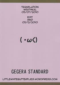 Page 16: 015.jpg | Yatte Mio | View Page!