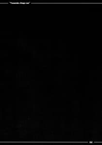 Page 3: 002.jpg | Yawaraka Atago-san | View Page!