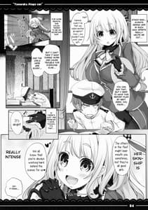 Page 5: 004.jpg | Yawaraka Atago-san | View Page!