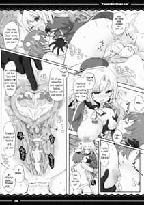 Page 16: 015.jpg | Yawaraka Atago-san | View Page!