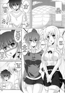 Page 4: 003.jpg | Yawaraka Lightning Sandwich EX | View Page!