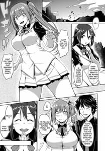 Page 2: 001.jpg | Yawaraka Mai Senpai | View Page!