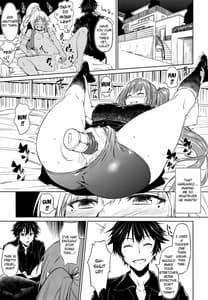 Page 4: 003.jpg | Yawaraka Mai Senpai | View Page!