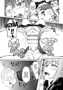 Page 12: 011.jpg | Yawaraka Mai Senpai | View Page!