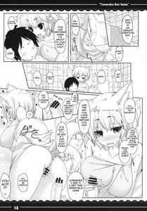 Page 14: 013.jpg | Yawaraka Ran-sama | View Page!