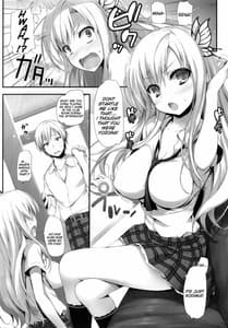 Page 7: 006.jpg | Yawarakai Niku | View Page!