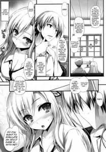 Page 8: 007.jpg | Yawarakai Niku | View Page!