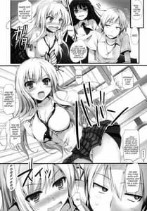 Page 9: 008.jpg | Yawarakai Niku | View Page!