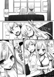 Page 10: 009.jpg | Yawarakai Niku | View Page!