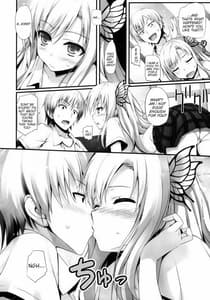 Page 11: 010.jpg | Yawarakai Niku | View Page!