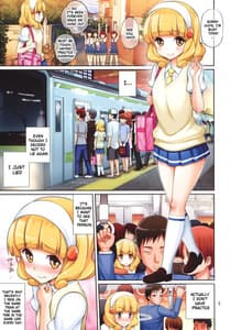 Page 2: 001.jpg | Yayoi-chan no Densha de Lovematio | View Page!