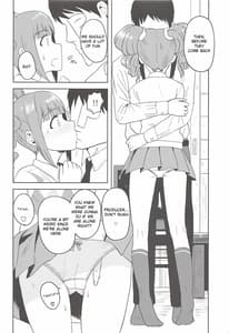 Page 5: 004.jpg | Yayoi to Issho | View Page!