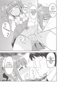 Page 6: 005.jpg | Yayoi to Issho | View Page!